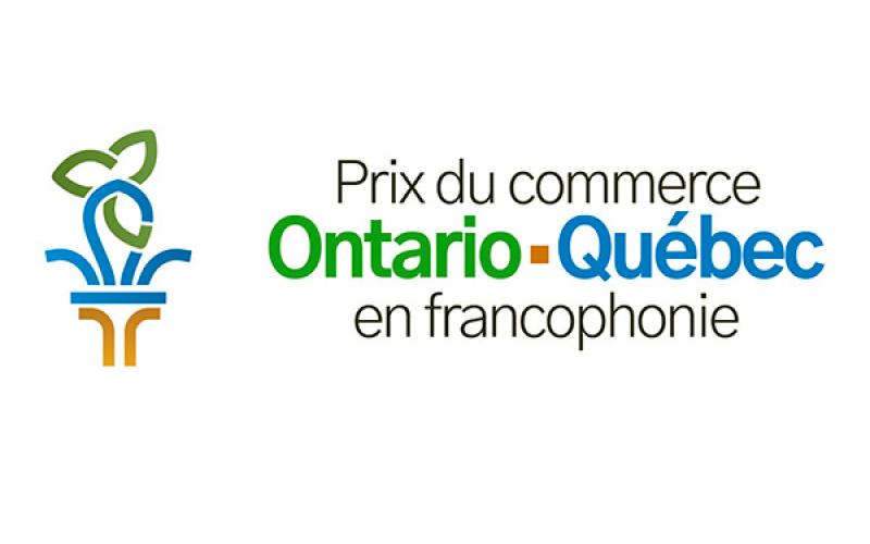 Prix du commerce quebec-ontario